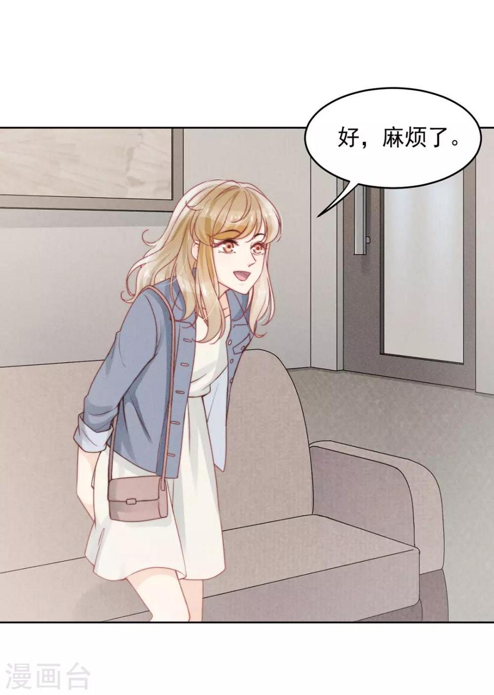 第13话13