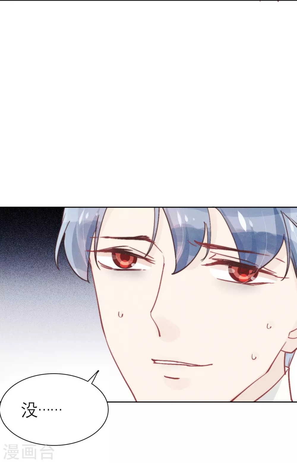 第46话28