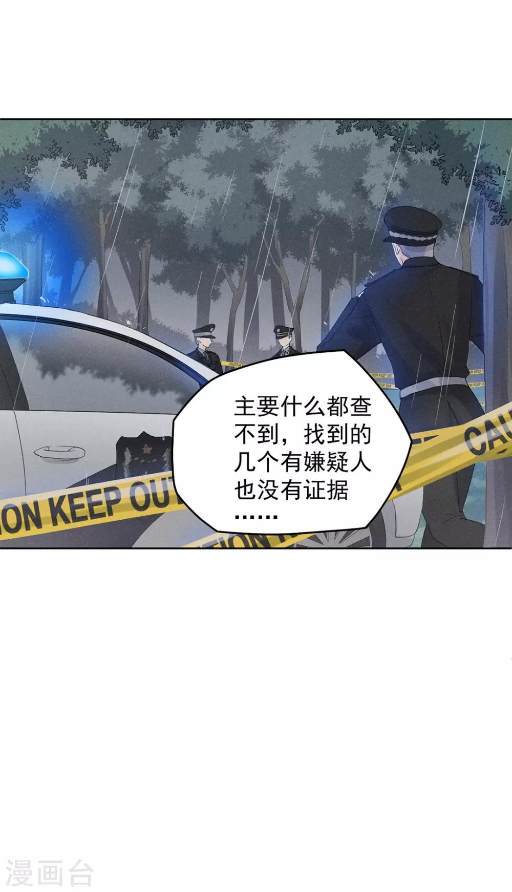 第9话15