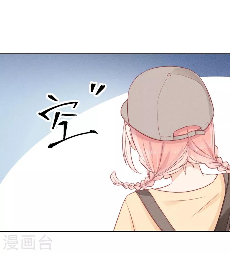 第6话5