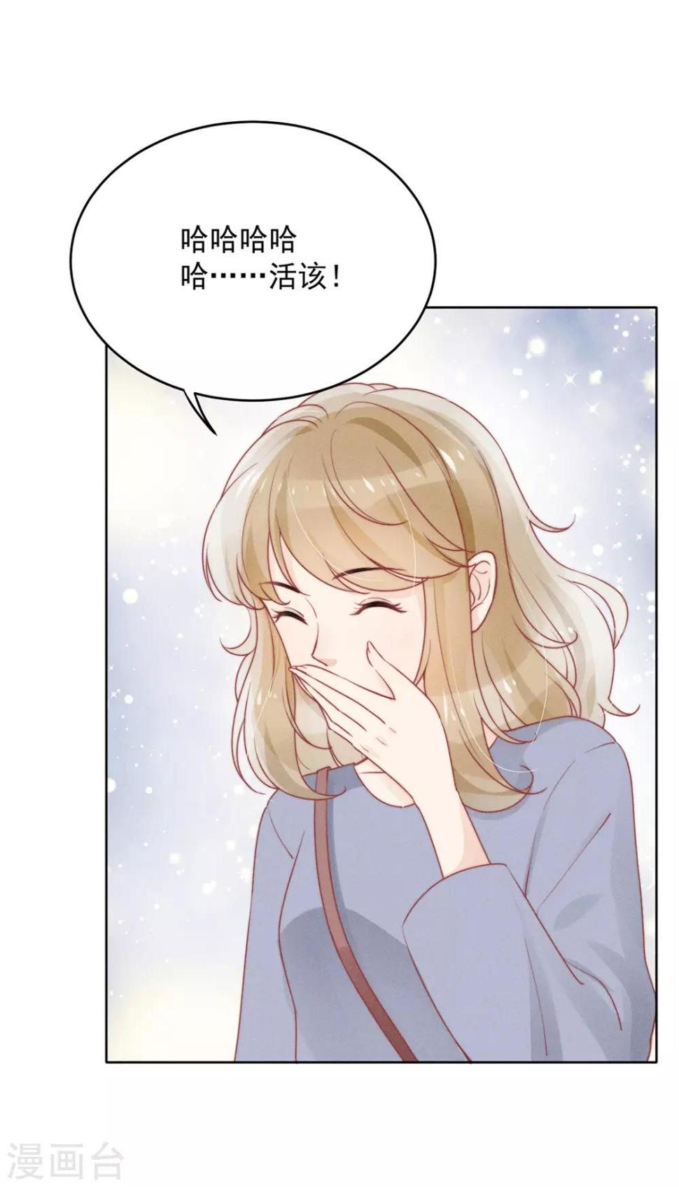 第10话27