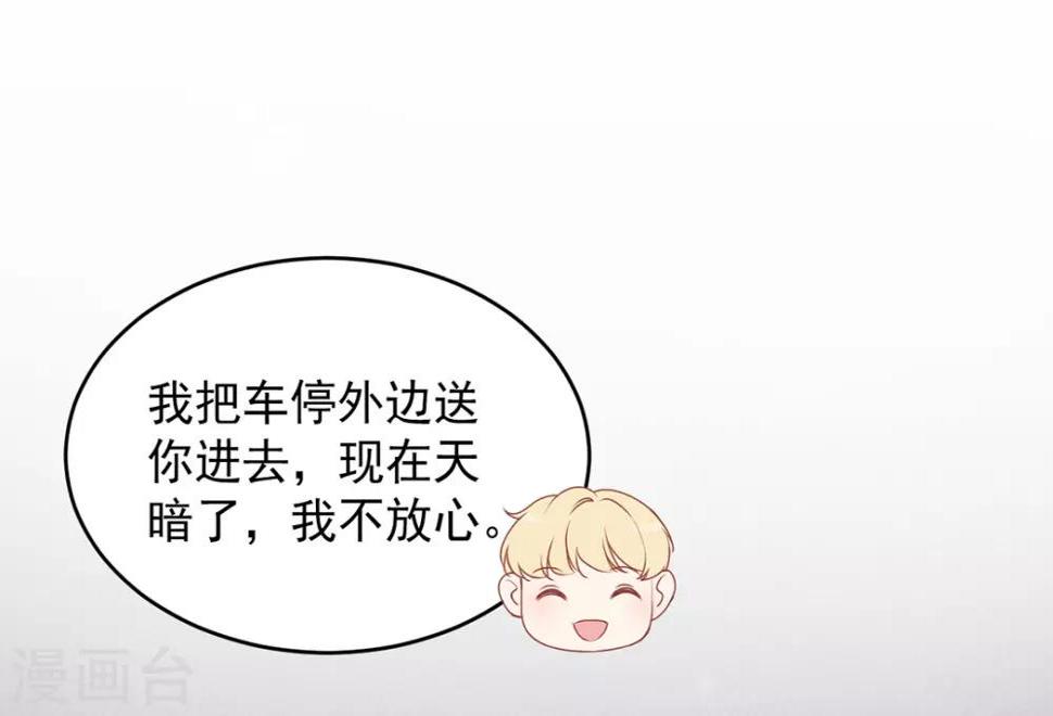 第14话22