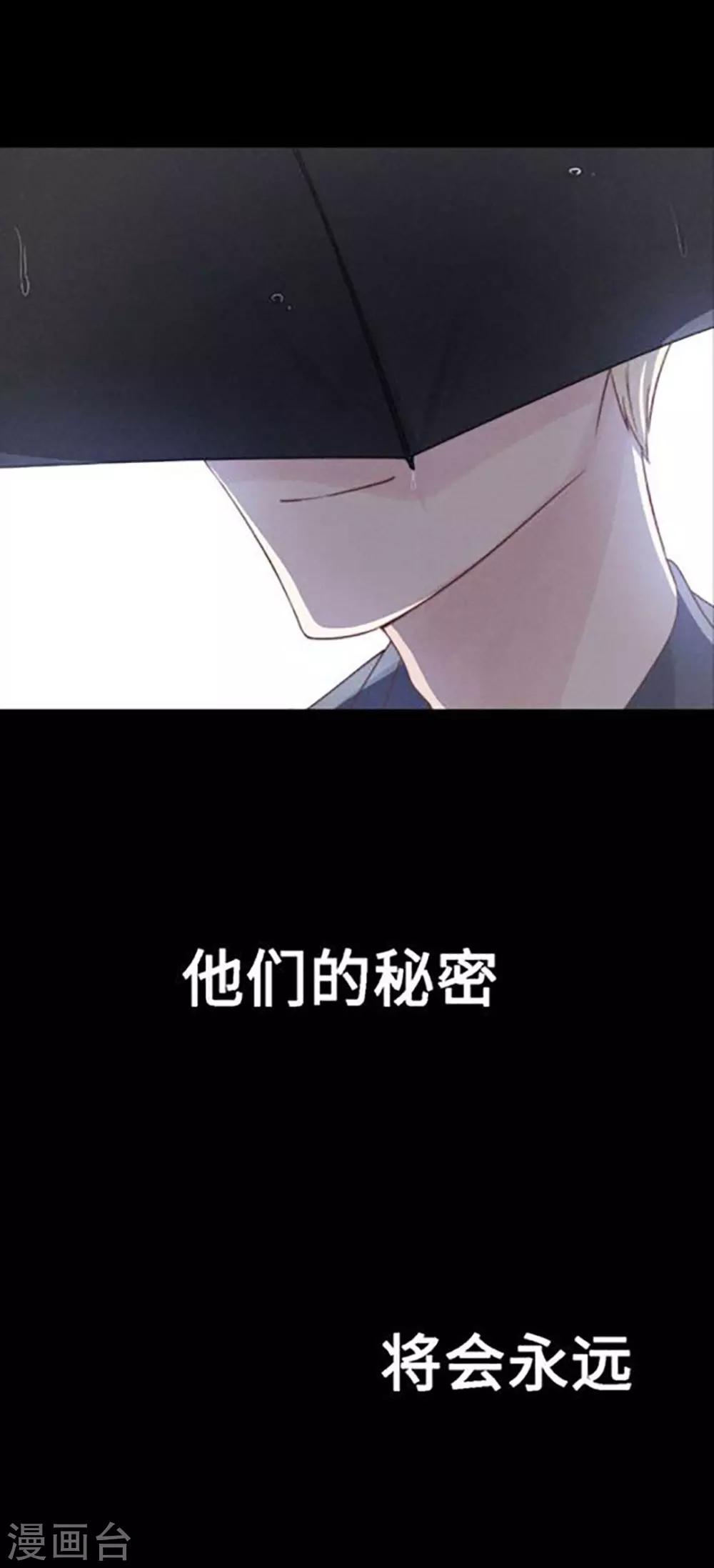 预告17