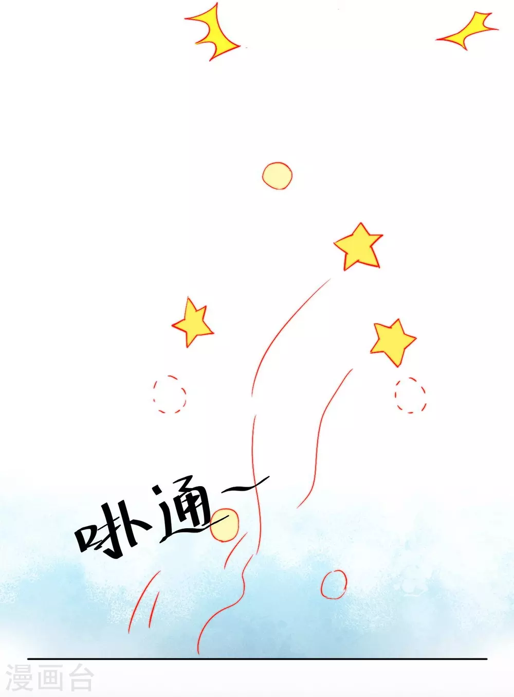 第42话15