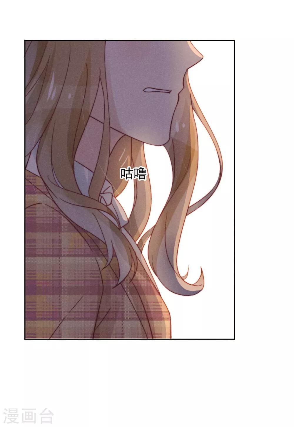第36话20