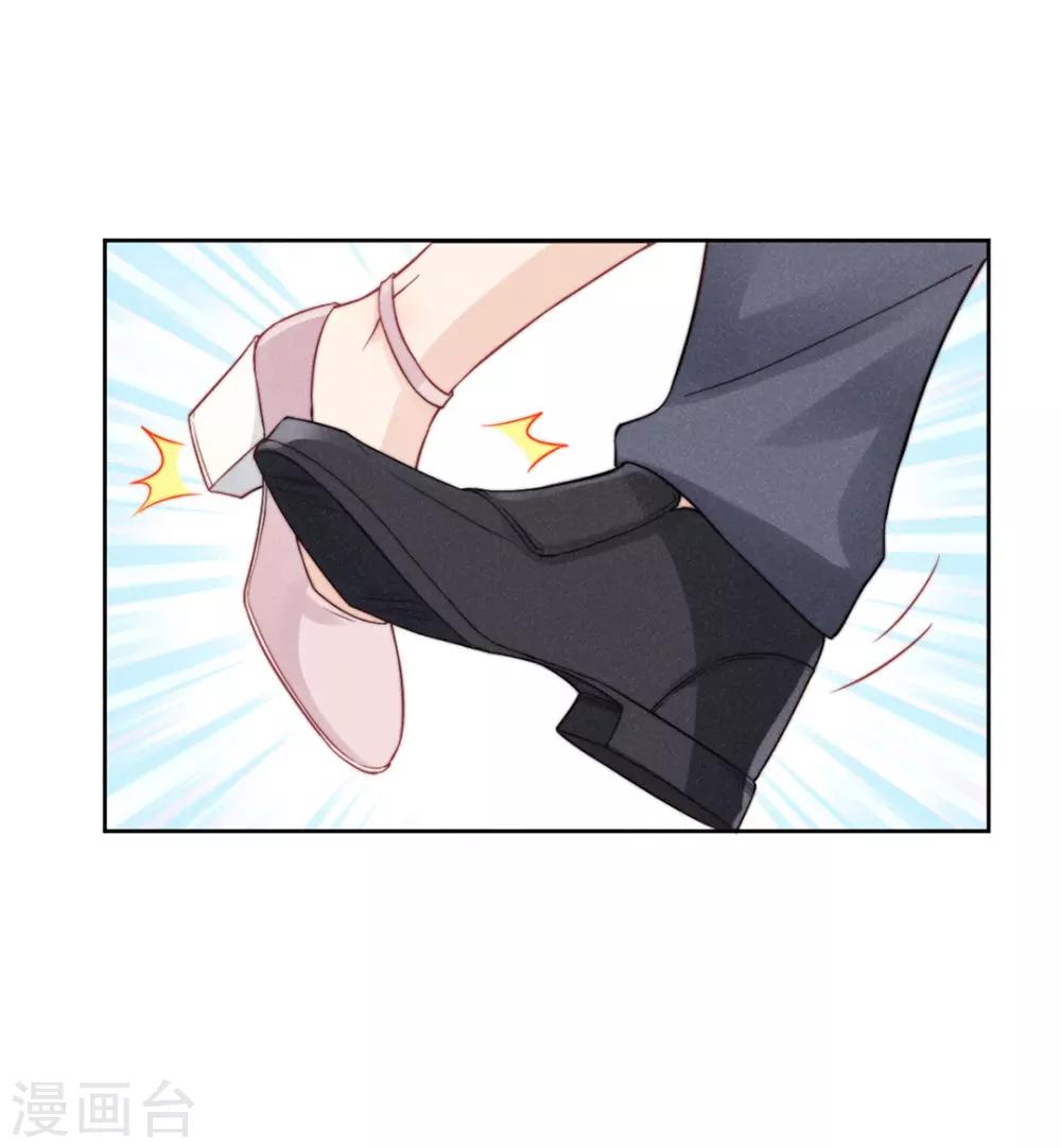 第5话10