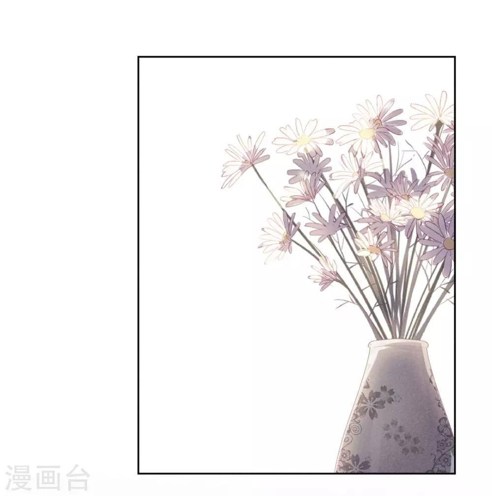 第8话11