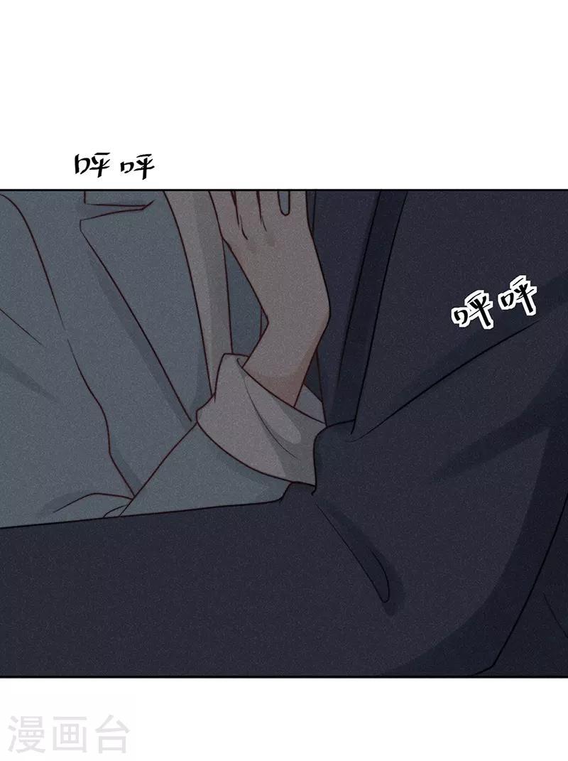 第17话25