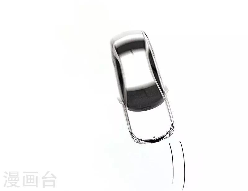 第24话14