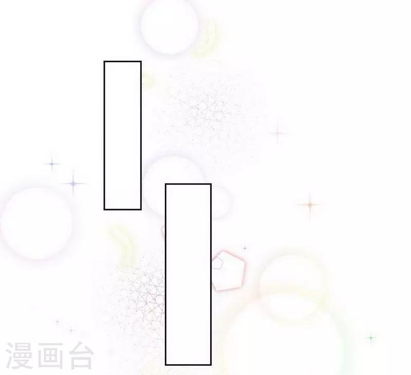 第30话8