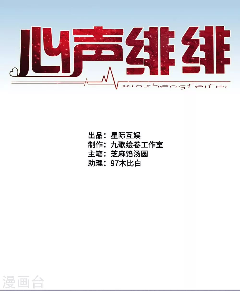 第42话0