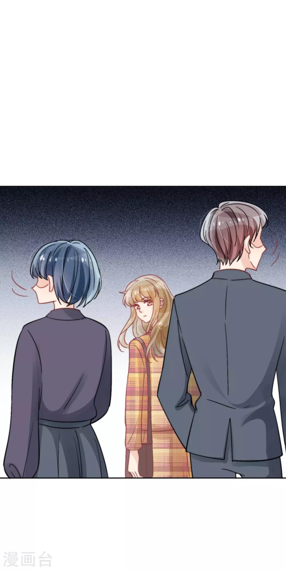 第36话9