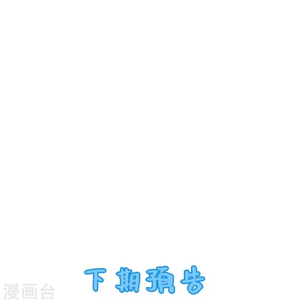 第10话40