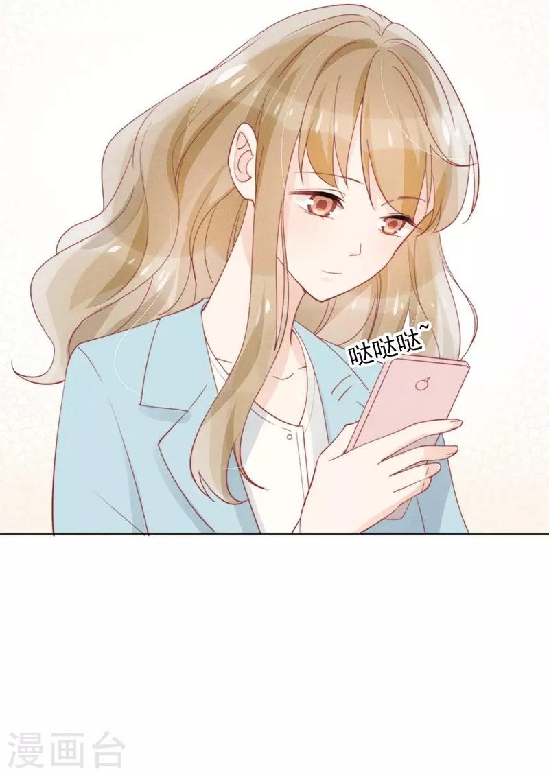 第35话6