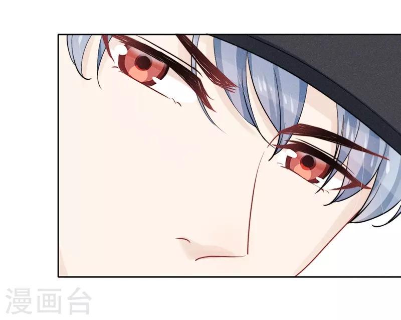 第20话18