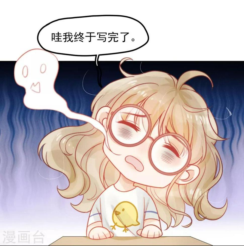 第1话16