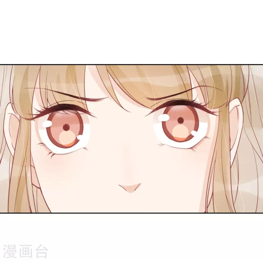 第8话24