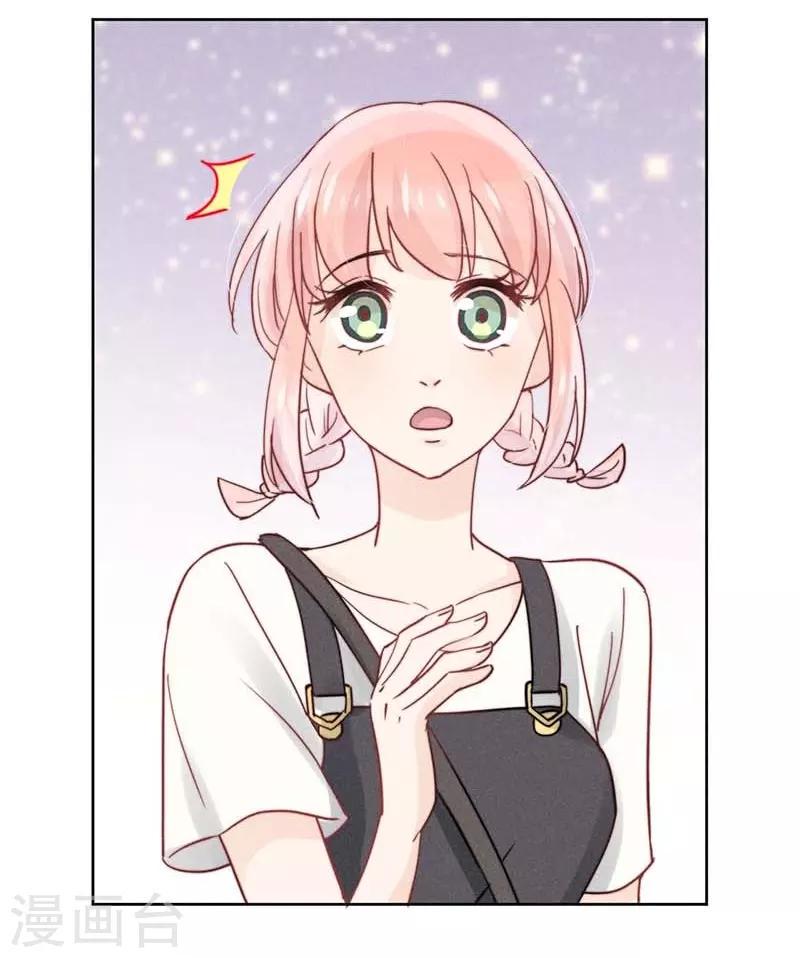 第23话28