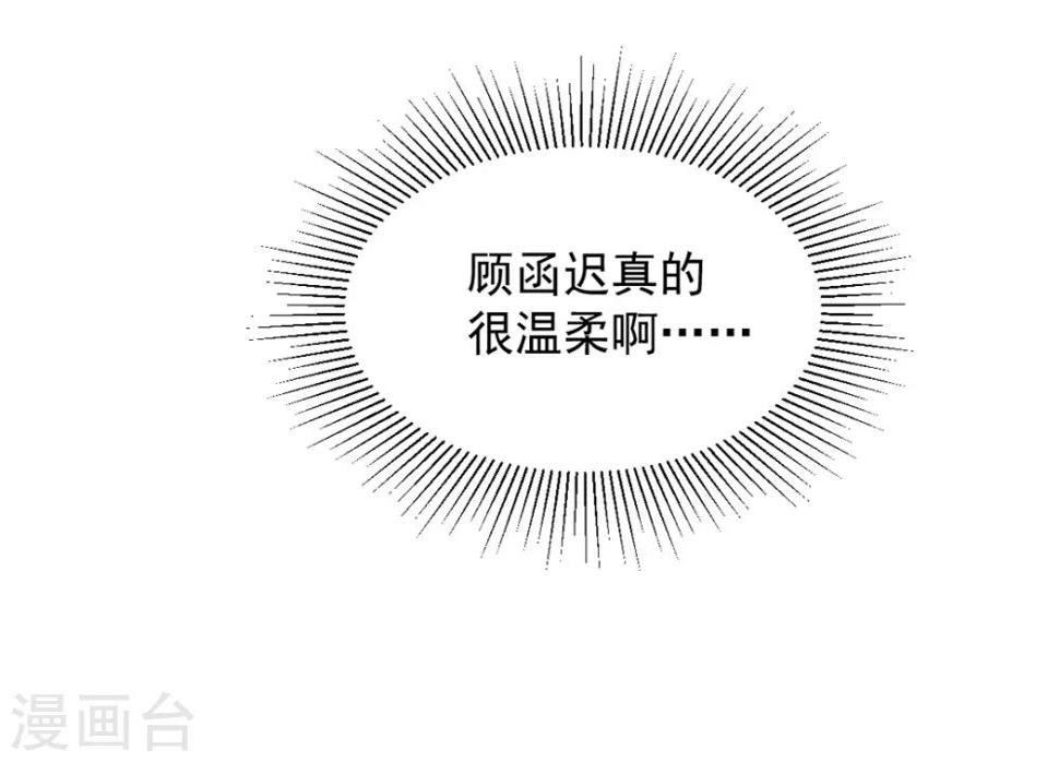 第14话35