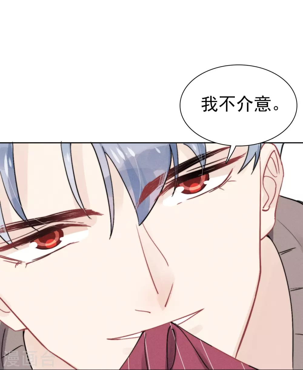 最终话35