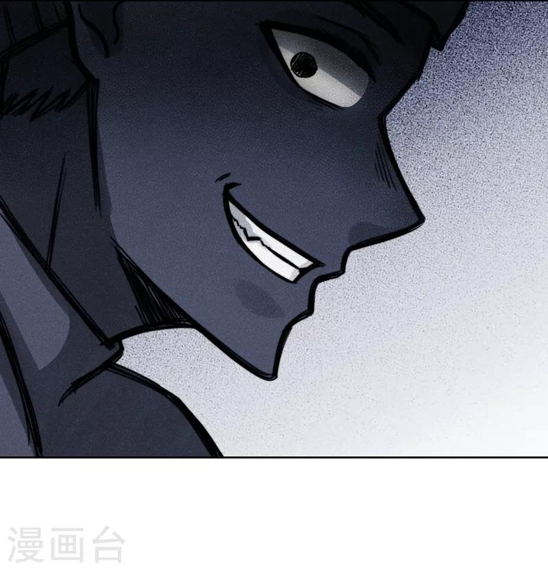 第6话31