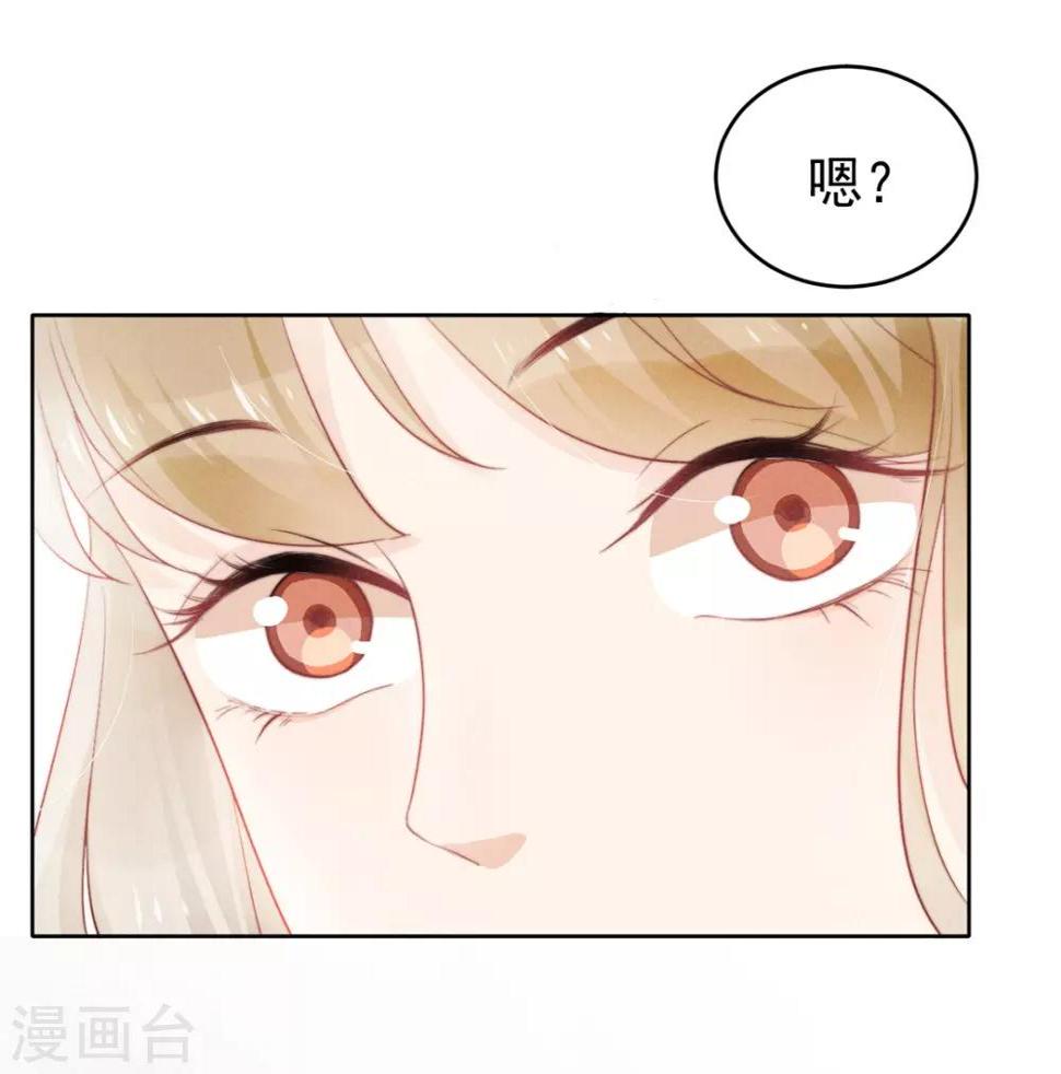 第11话6