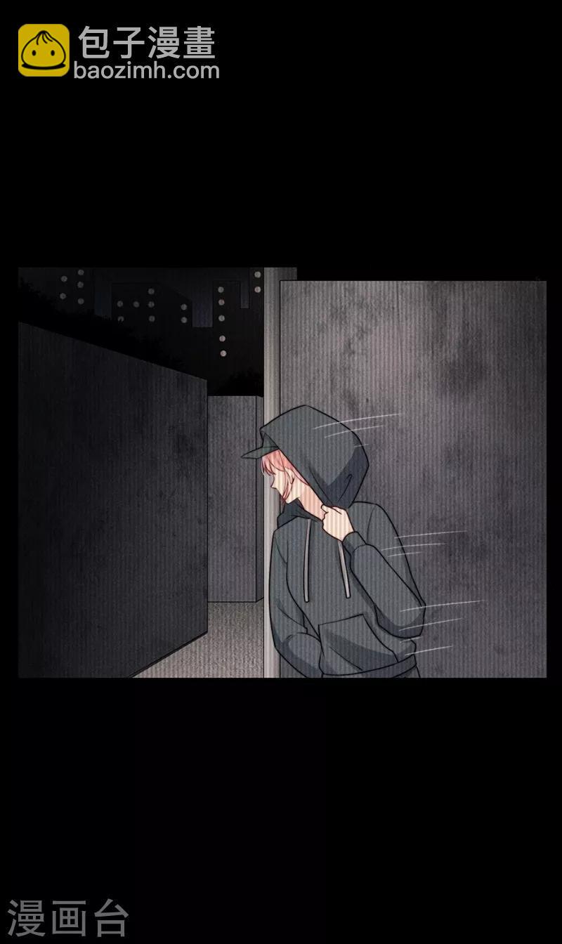 第16话8