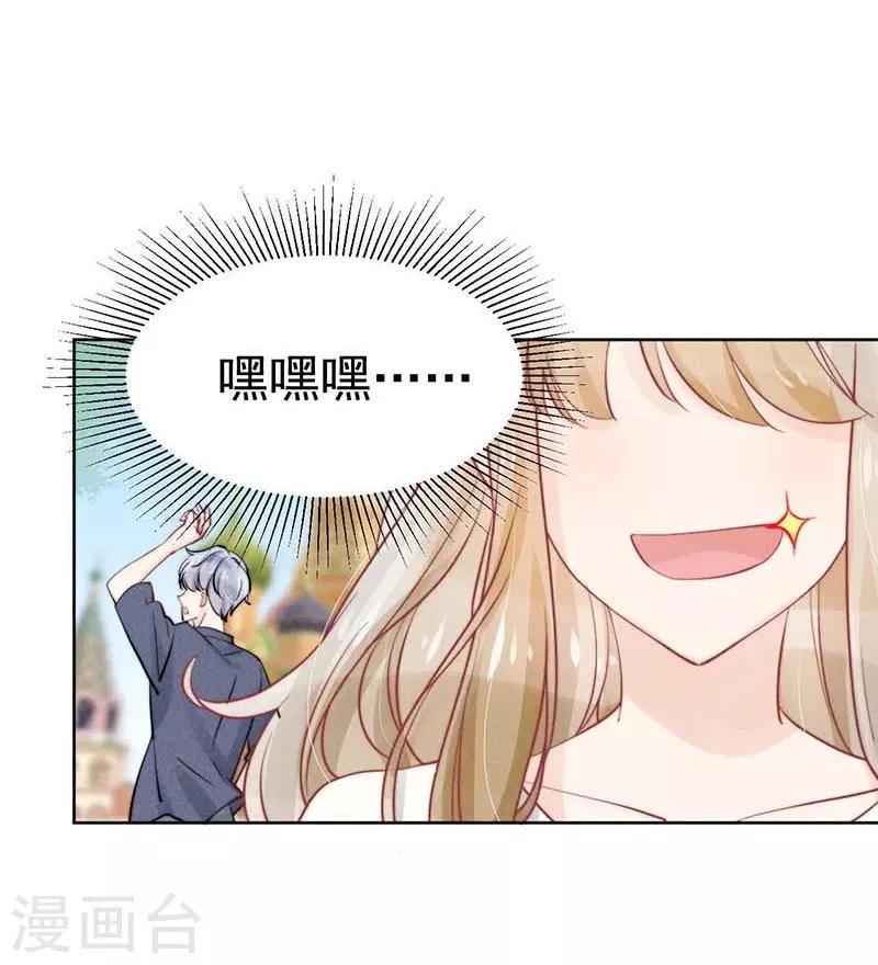 第22话6