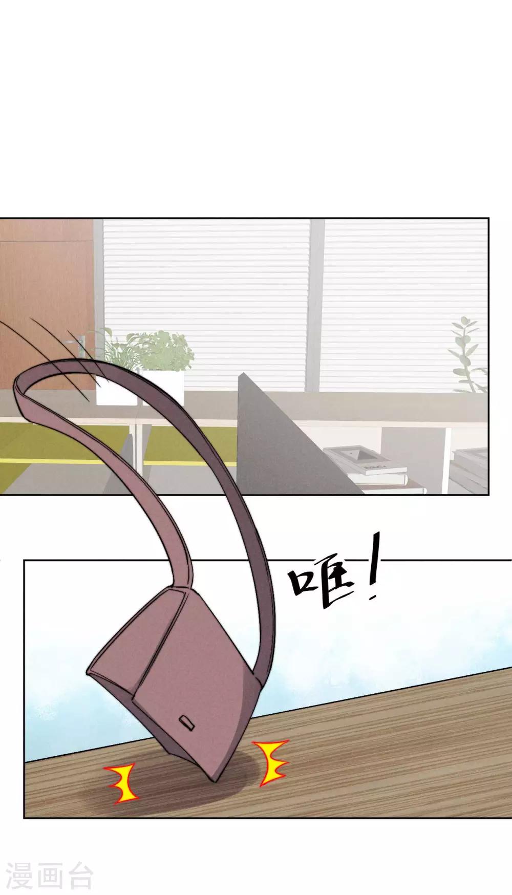 第37话19