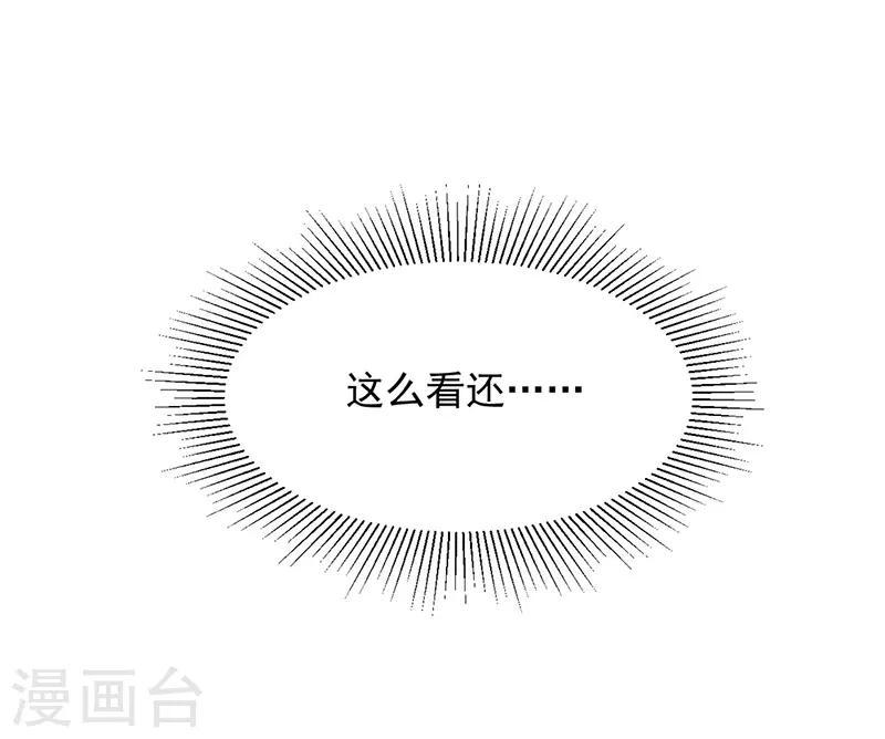 第17话27