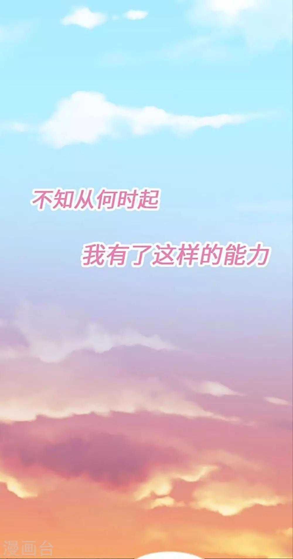 预告0