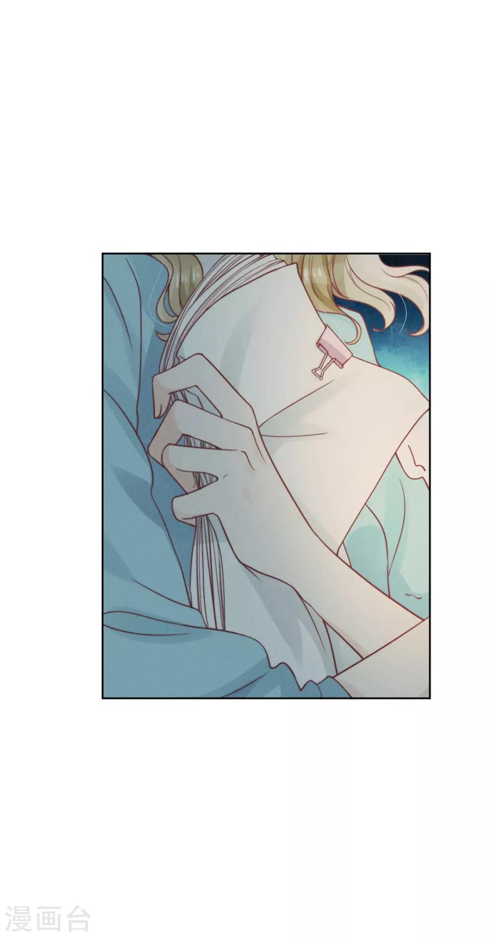 第3话5