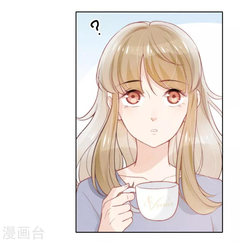 第11话14