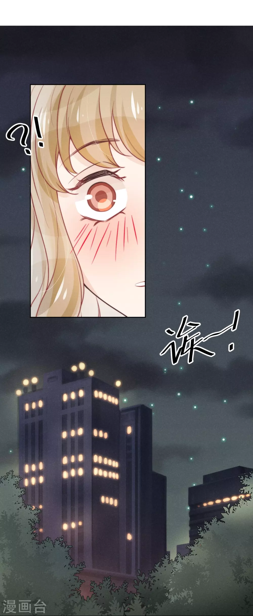 第49话23