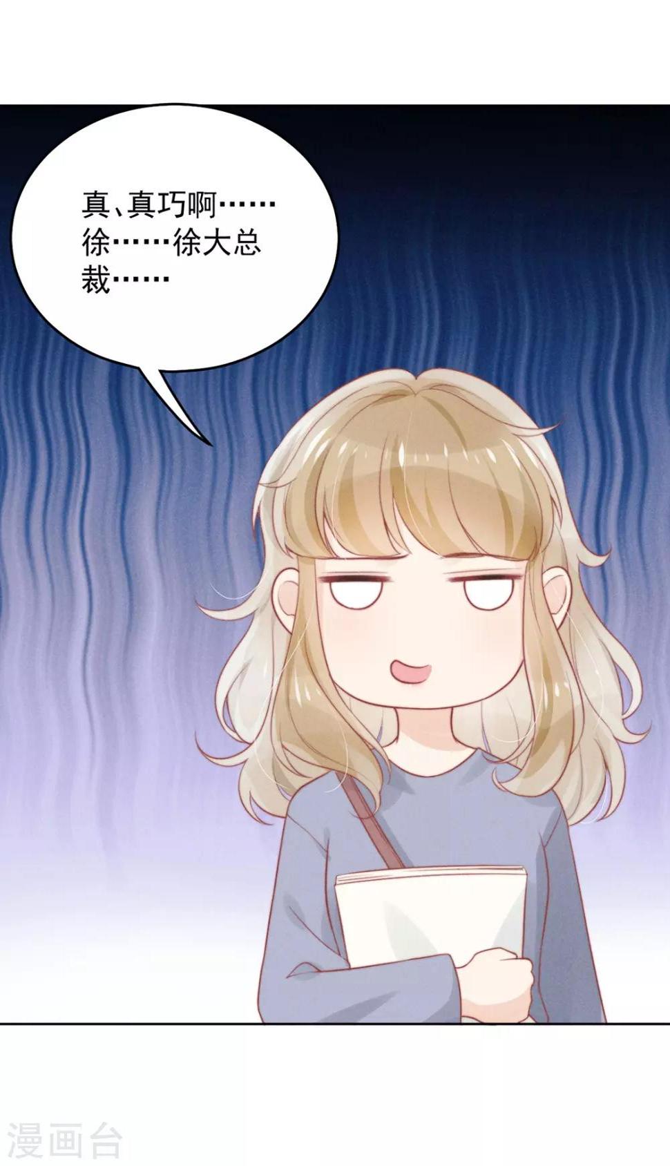 第10话11