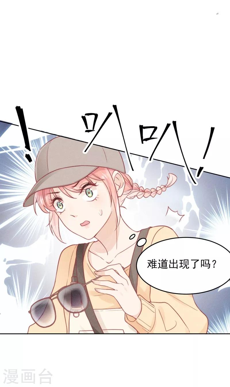 第6话4