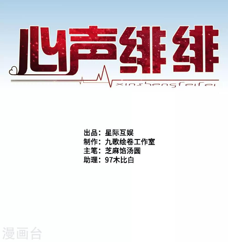 第10话0