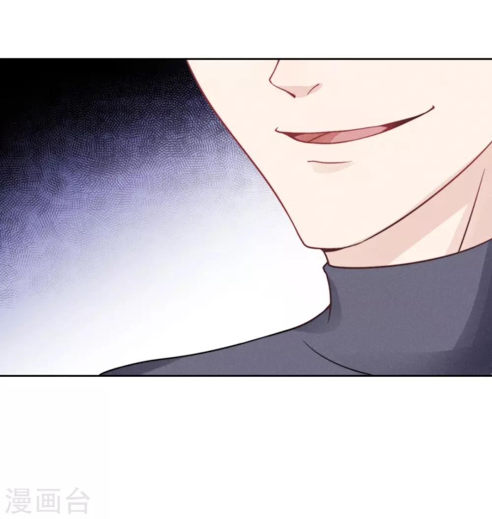 第3话17