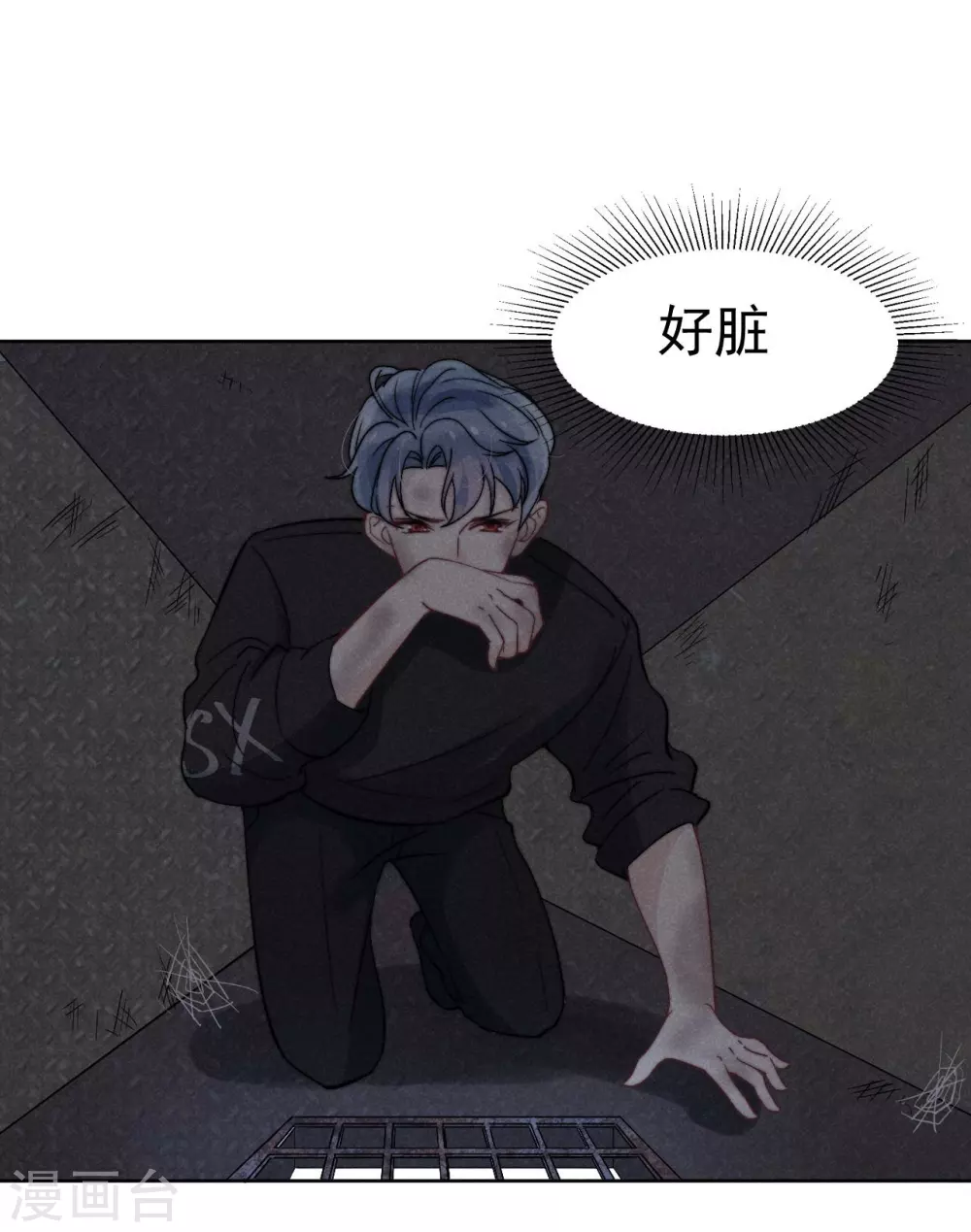 第39话22