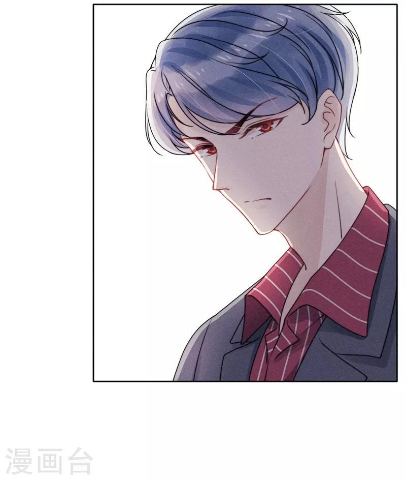 第16话25