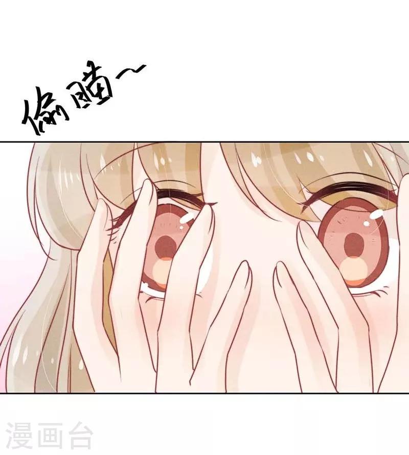 第22话28