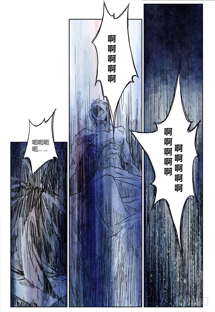 21_补刀03乔休尔37