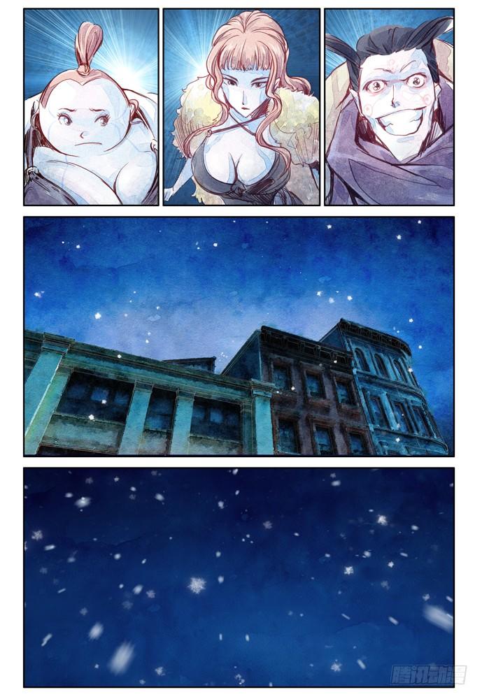 22_补刀0420