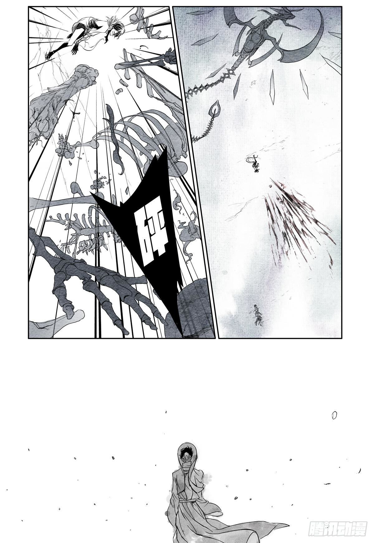 27-file01伊什篇0370