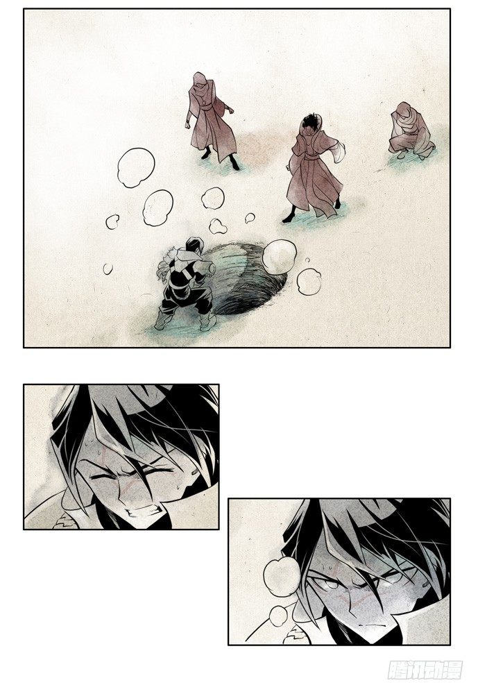 第十四话：盗骨319