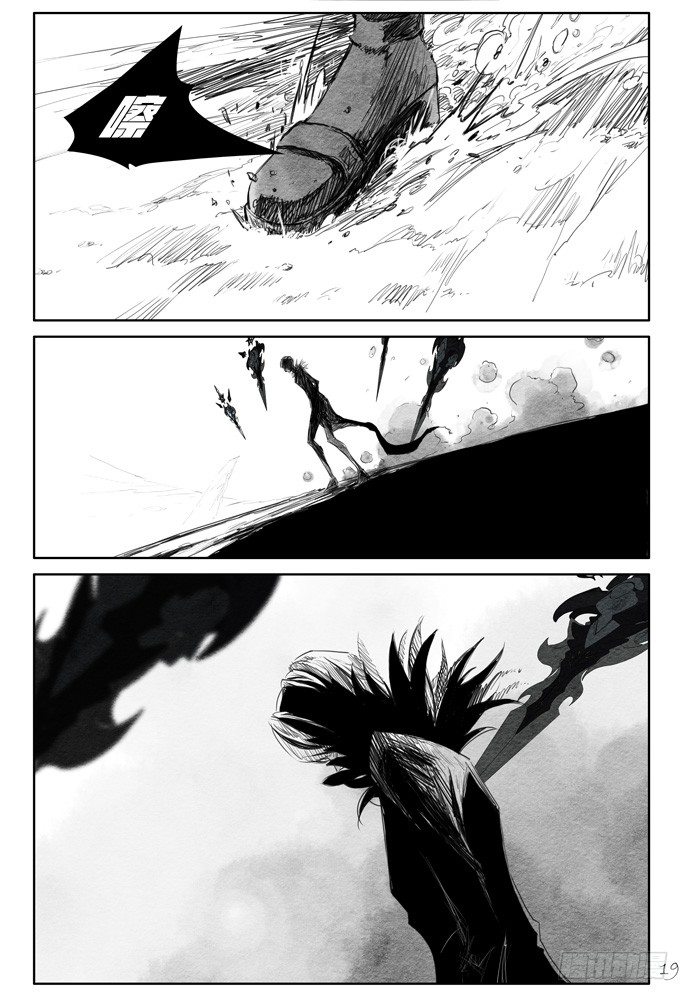 第十六话：盗骨419