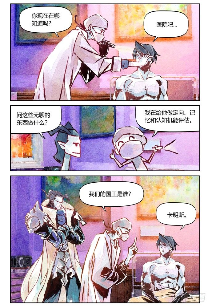 22_补刀0412