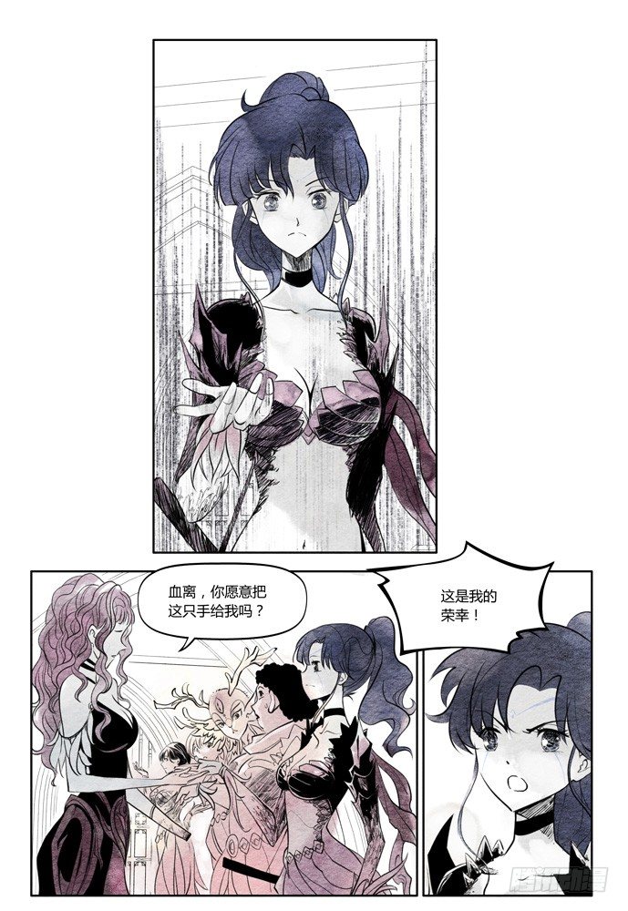 第十五话：露娜015