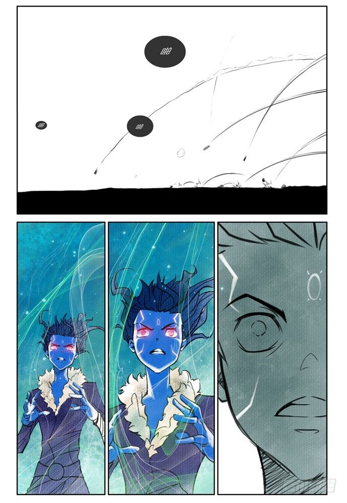 第十二话：横三世佛琉璃光0325