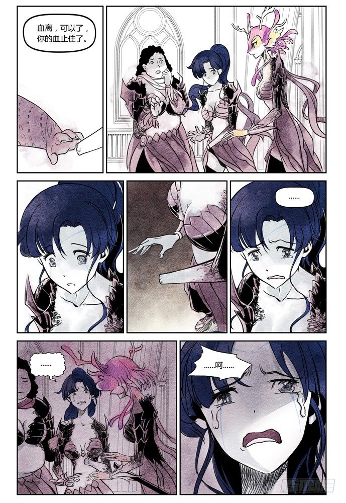 第十五话：露娜018